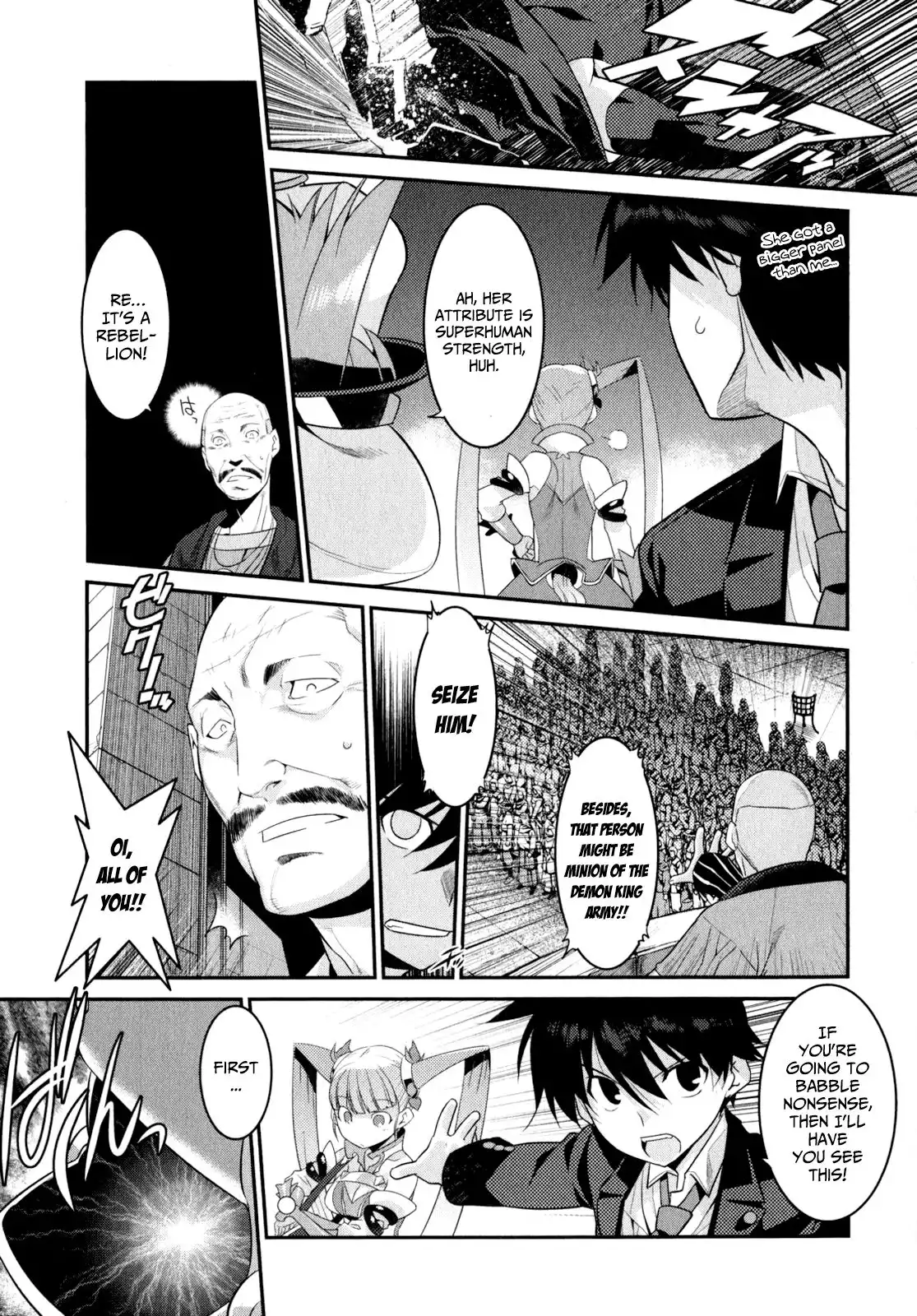Ore ga Heroine o Tasukesugite Sekai ga Little Mokushiroku!? Chapter 12 22